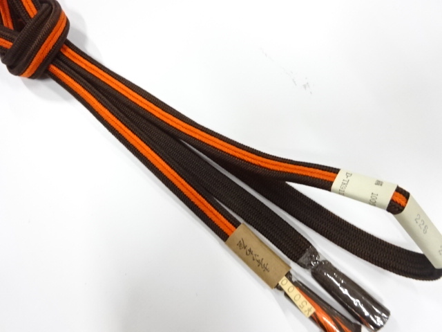 Japanese Kimono / Accessories Silk